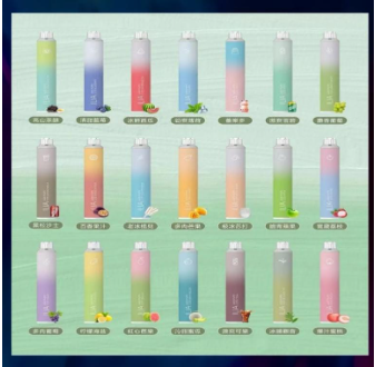 ILIA 6500口 拋棄式 Bar 4 大容量 多口味