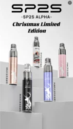 SP2S ALPHA MAX 聖誕限定 一代通用主機